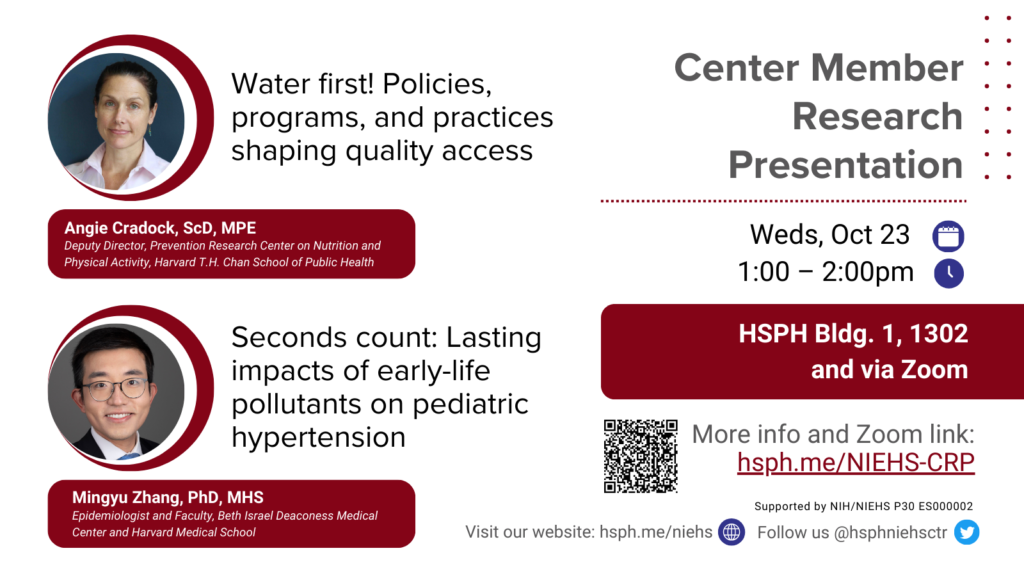 Center Member Research Presentation flyer with Angie Cradock and Mingyu Zhang