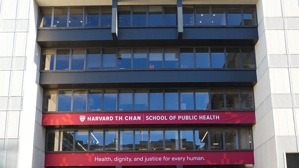 Exterior of Harvard T.H. Chan School of Public Health's Kresge building