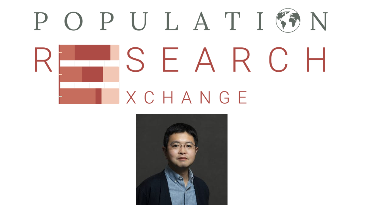 Headshot of Fumiya Uchikoshi, PhD on whitebackground with Population Research Exchange text