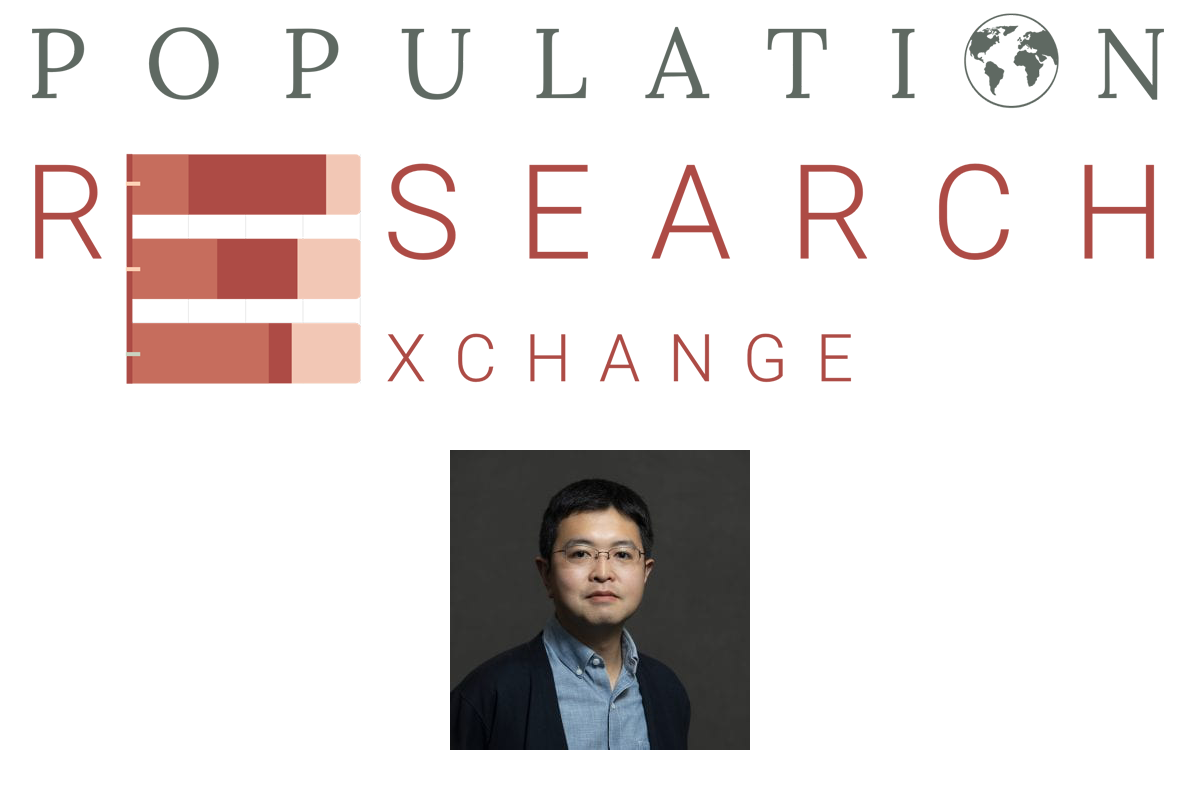 Headshot of Fumiya Uchikoshi, PhD on whitebackground with Population Research Exchange text