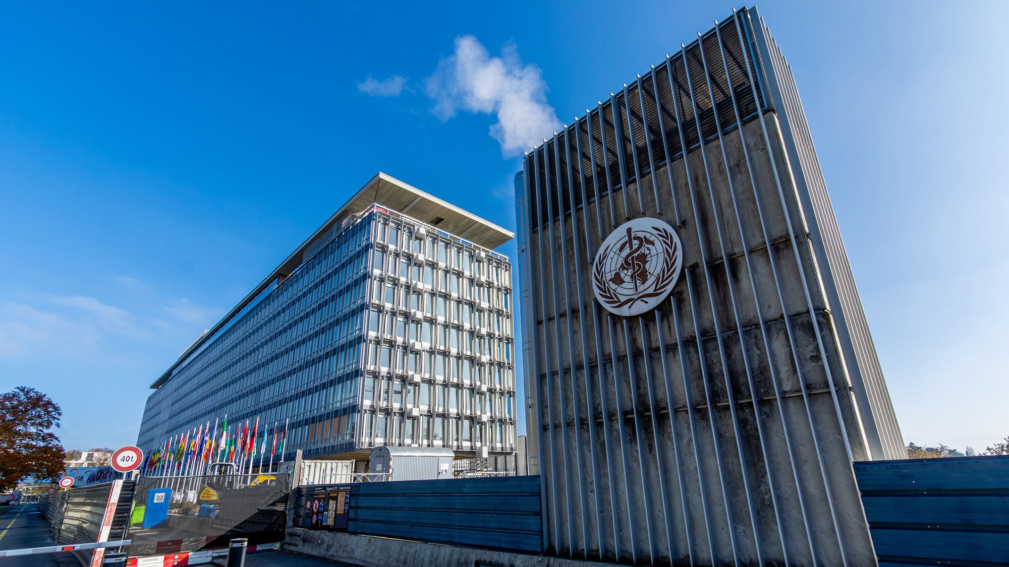 Geneva, Switzerland - November 16, 2024: Exterior view of the headquarters of the World Health Organization (WHO), the specialized agency of the United Nations responsible for global public health