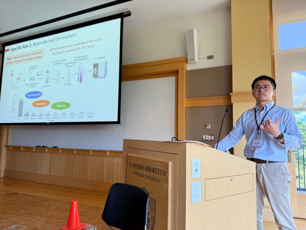 Dr. Zunwei Chen gives a flash talk about his Center-funded pilot project.