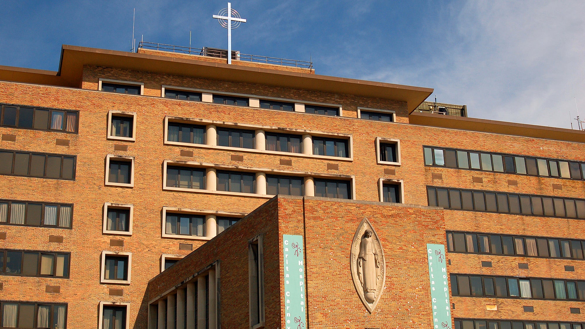 Dorchester's Carney Hospital in 2007. The hospital closed in 2024.