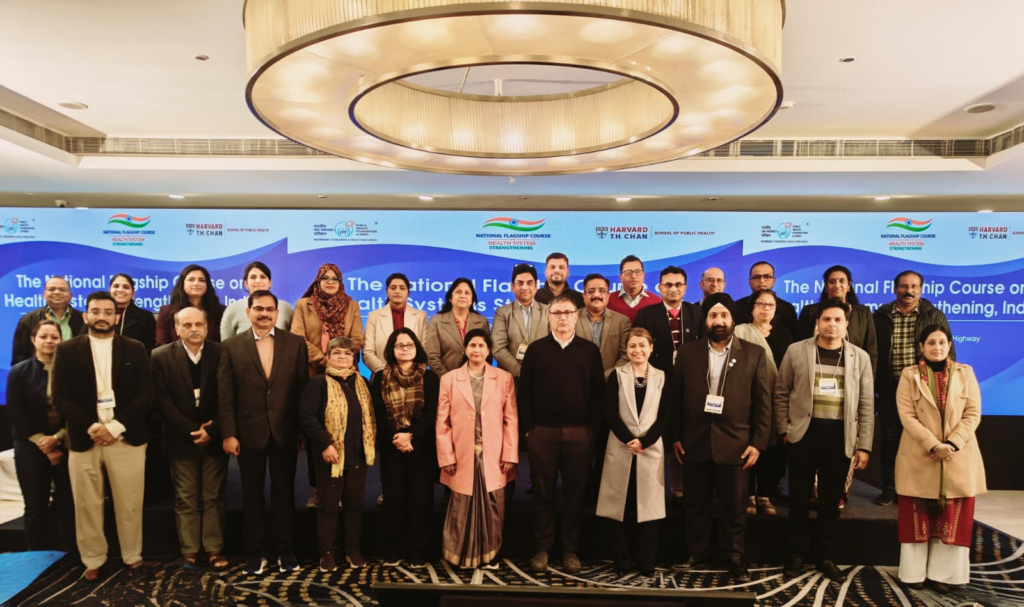 Participants of the National Flagship Course on Health Systems Strengthening for India.