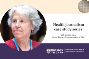 Gabby Stern headshot on purple and beige background with even title