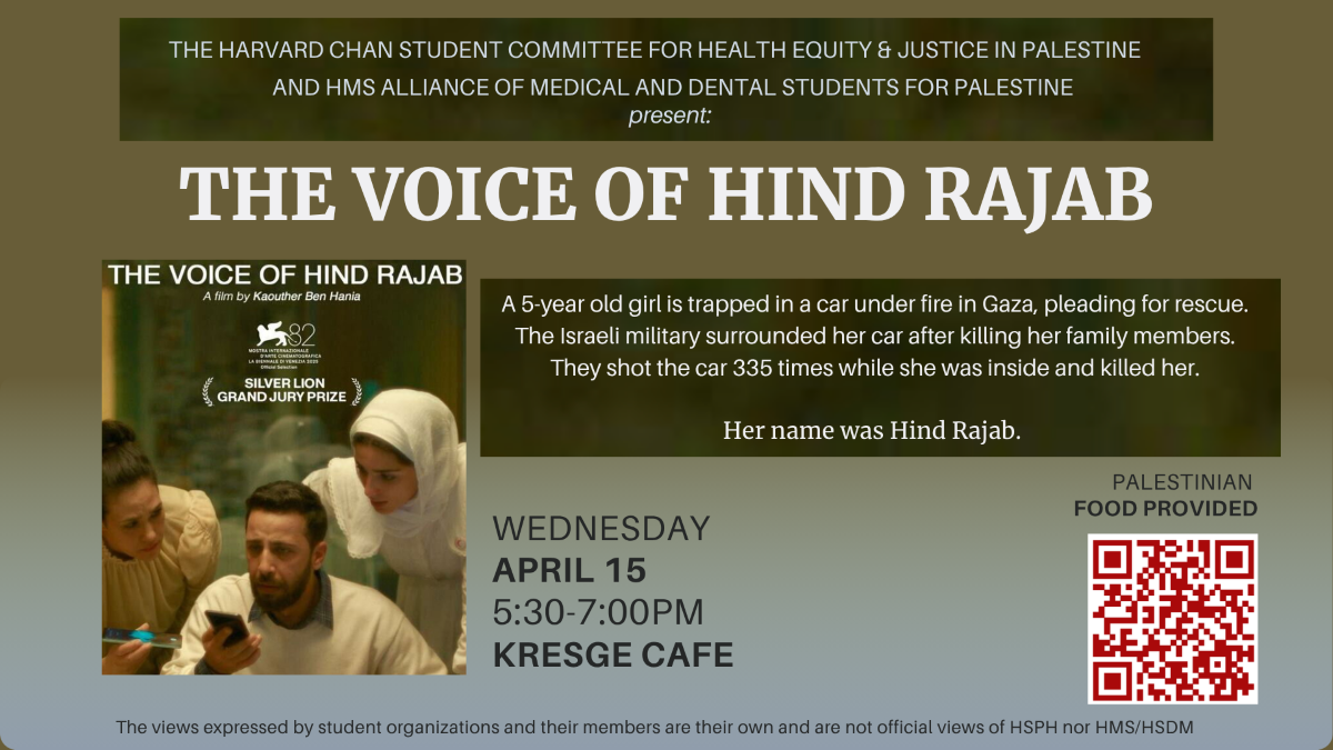Film Screening: The Voice of Hind Rajab flyer on army green background with film cover image