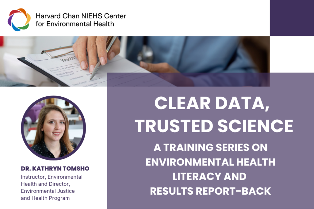 Clear Data, Trusted Science series graphic with speaker Katie Tomsho headshot and title.