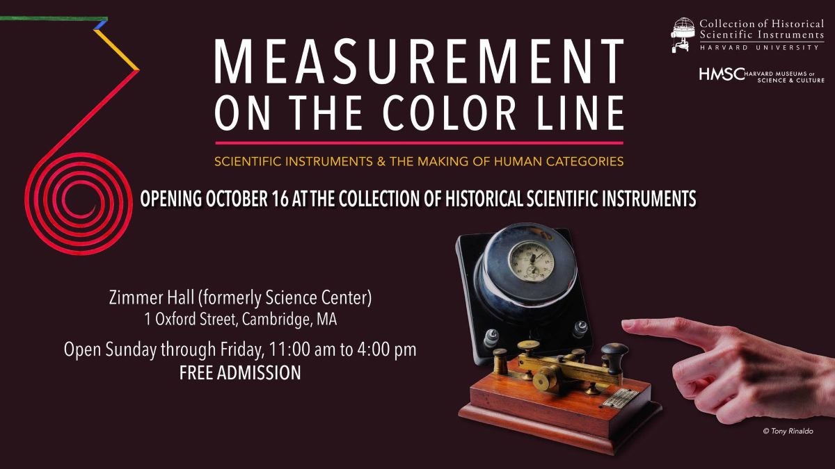 museum exhibition opening gallery details on brown berry colored background with scientific instrument image